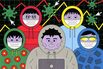 Hackers Have Some of the Best Ideas in War Against Coronavirus