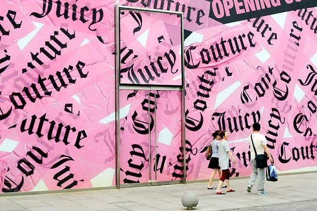 Juicy Couture Founders Wonder: Does the Tracksuit Still Fit?