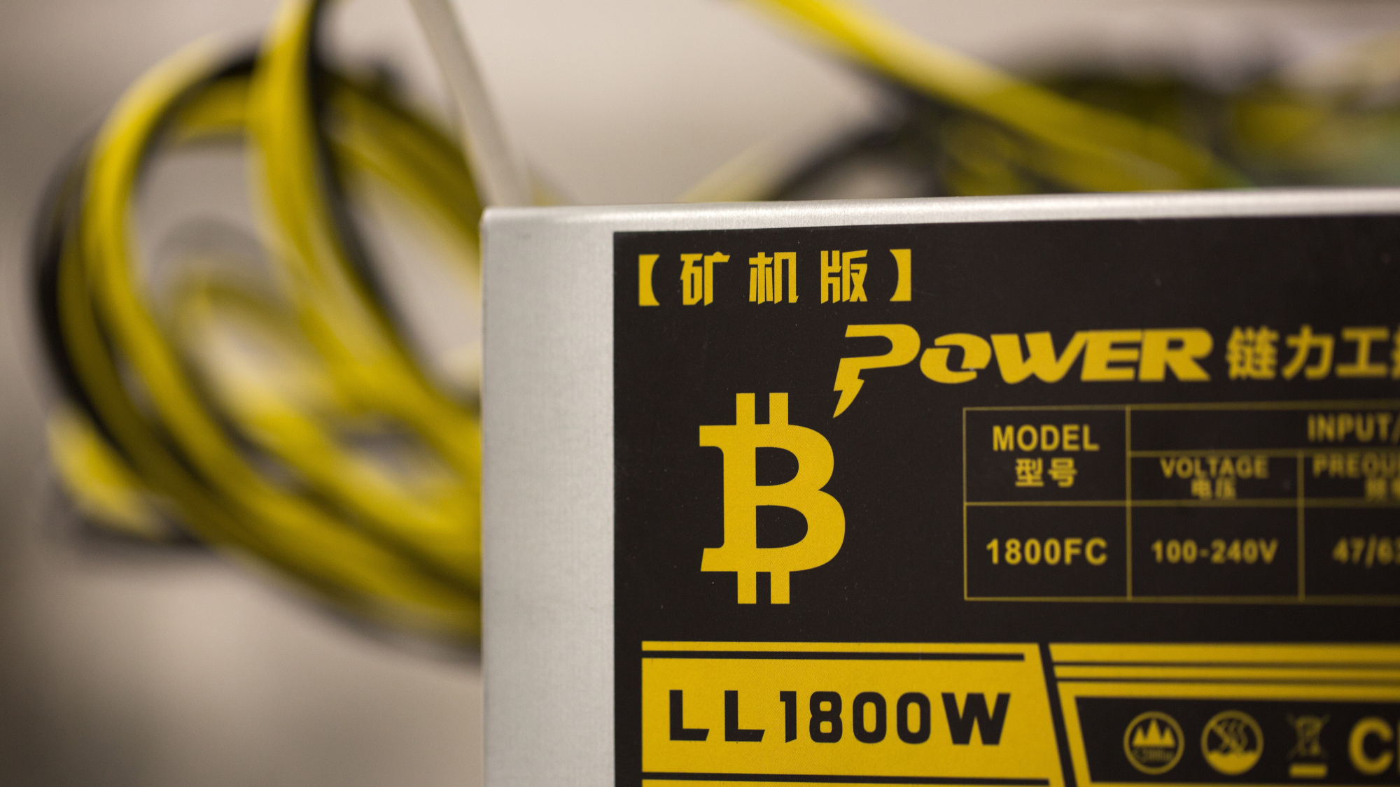 bitcoin ban in america