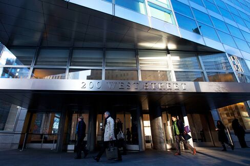 An Internship at 200 West Street?