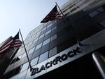 American flags fly at BlackRock Inc. headquarters in New York.