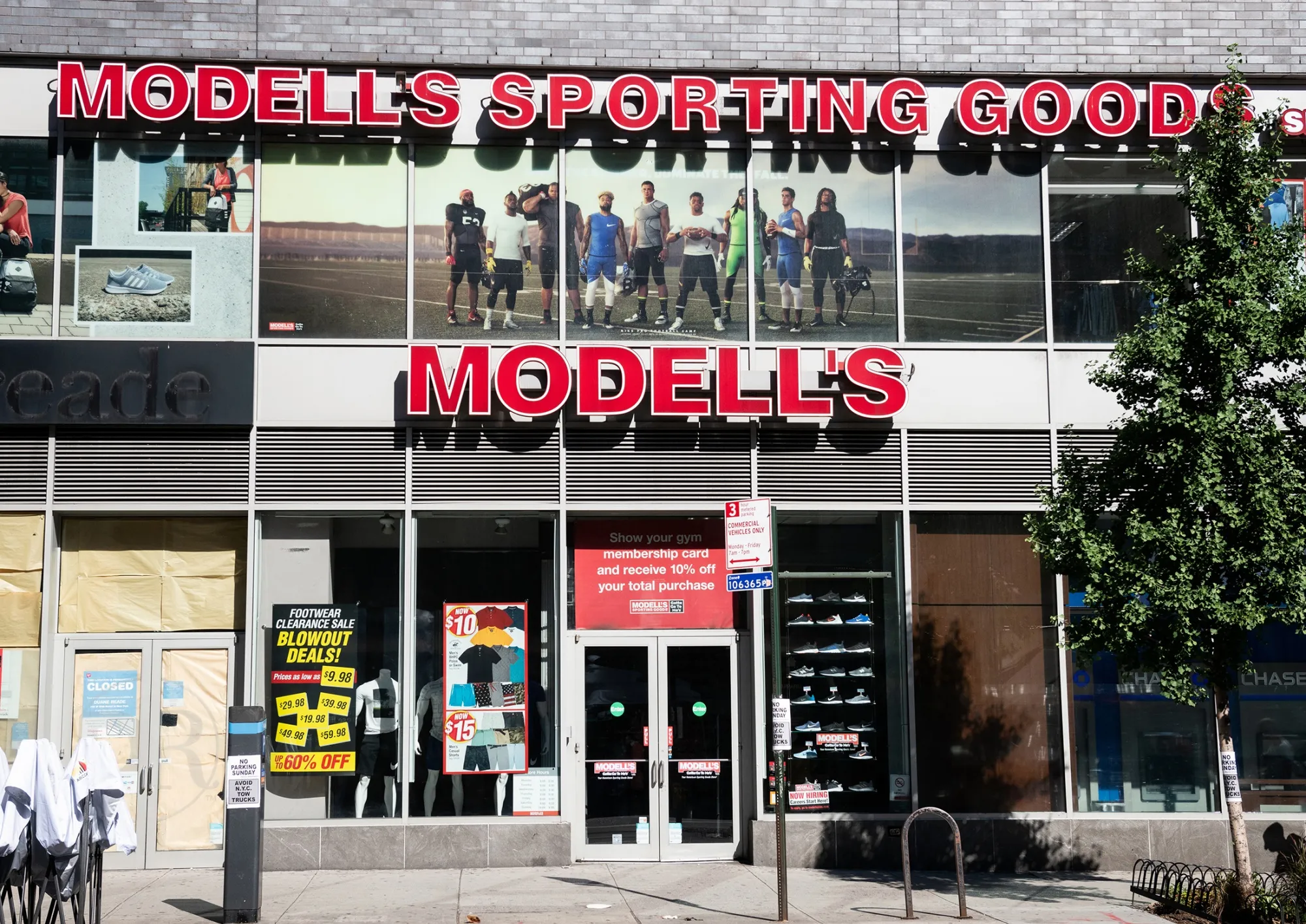A Modell's Sporting Goods store in New York.