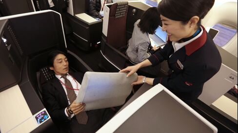 Japan Airlines Business-Class