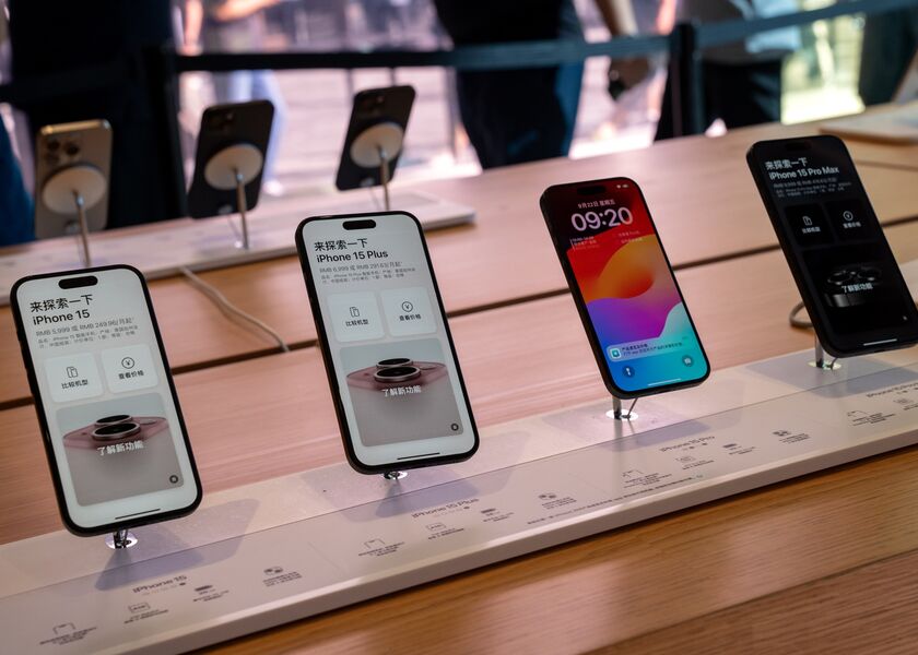 Apple IPhone 15 Begins Sale In Beijing