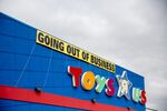 A Toys R Us Inc. retail store on&nbsp;April 16.