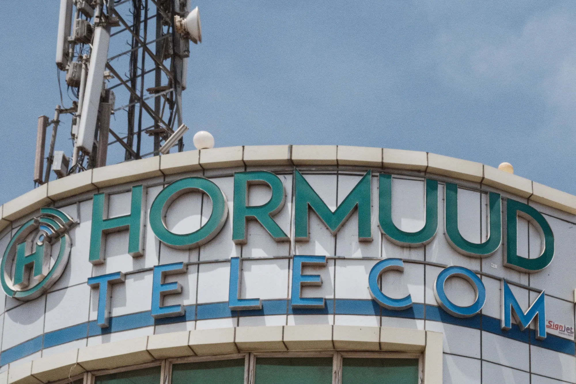 Hormuud, Somali for pioneer, was formed 22 years ago.