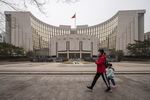 The People's Bank of China As China's Suppressed Market Rates Leave Room for Policy Tightening
