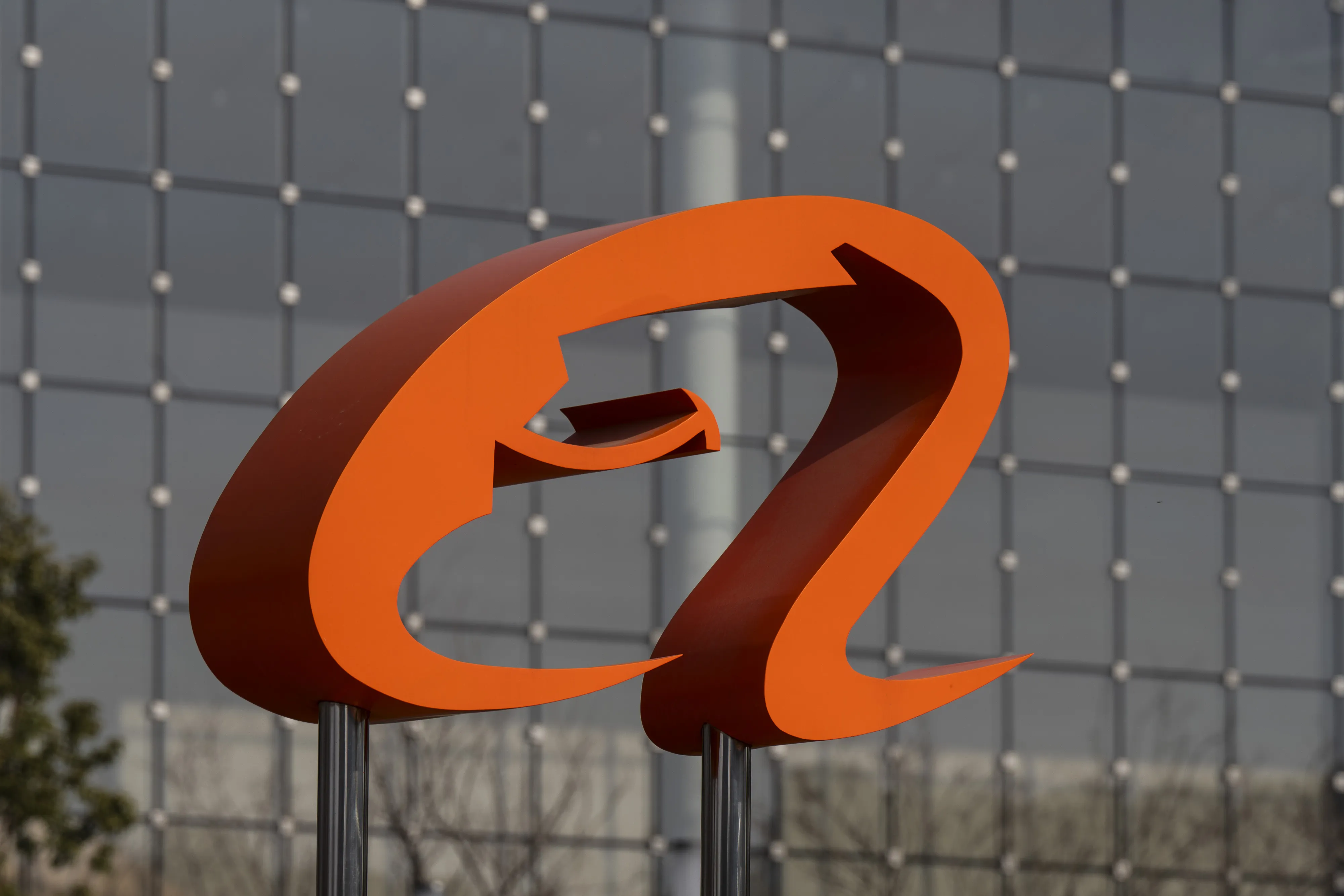 Alibaba Headquarters As Trump Targets Loophole Used to Take On Amazon