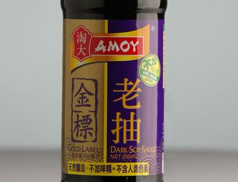 relates to Trustar Capital Weighs Sale of Hong Kong Soy Sauce Brand Amoy