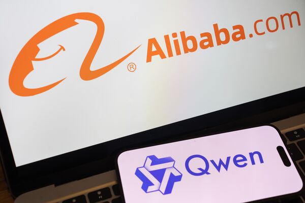 Alibaba AI Model