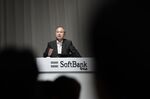 SoftBank Group CEO Son Masayoshi Presents Earnings Figures