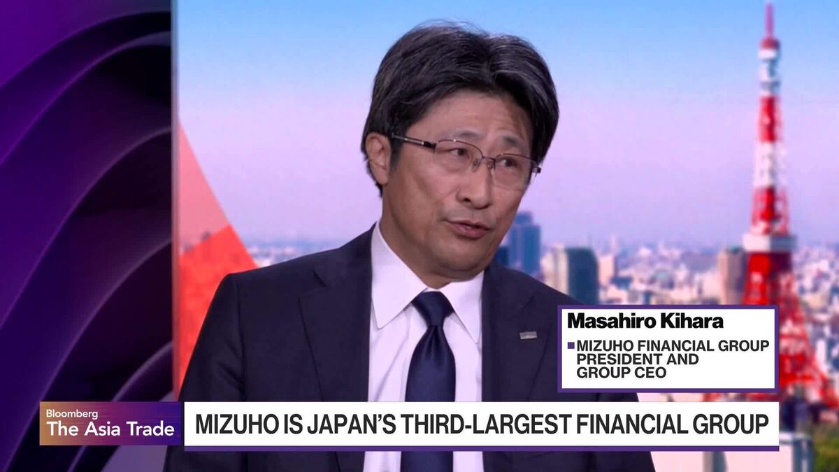 Mizuho CEO Upbeat on Dealmaking Prospects.