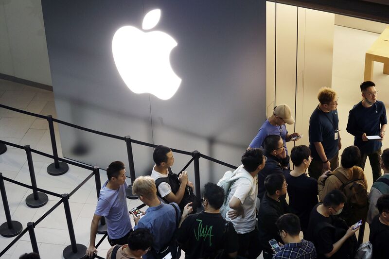 Apple IPhone 15 Begins Sale In Shanghai