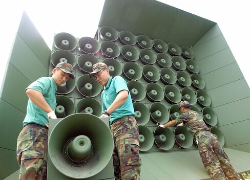 A battery of propaganda loudspeakers along the border with North Korea