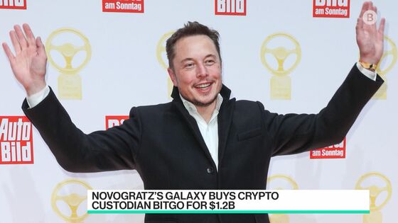 Crypto Pros Are Getting Tired of $79 Billion Dogecoin Joke