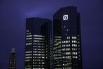 The headquarters of Deutsche Bank AG in the financial district of Frankfurt, Germany.