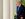 President Trump Holds National Day of Prayer Event In Rose Garden