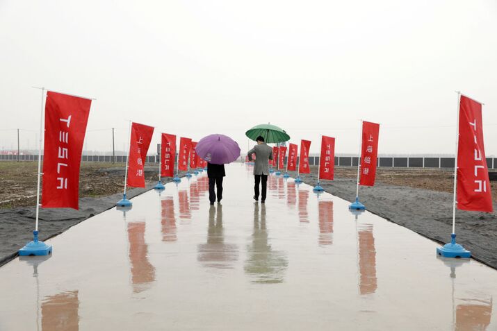 Elon Musk Breaks Ground at Tesla's First Gigafactory Outside the U.S.
