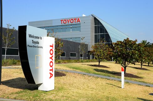 Toyota Headquarters in Australia