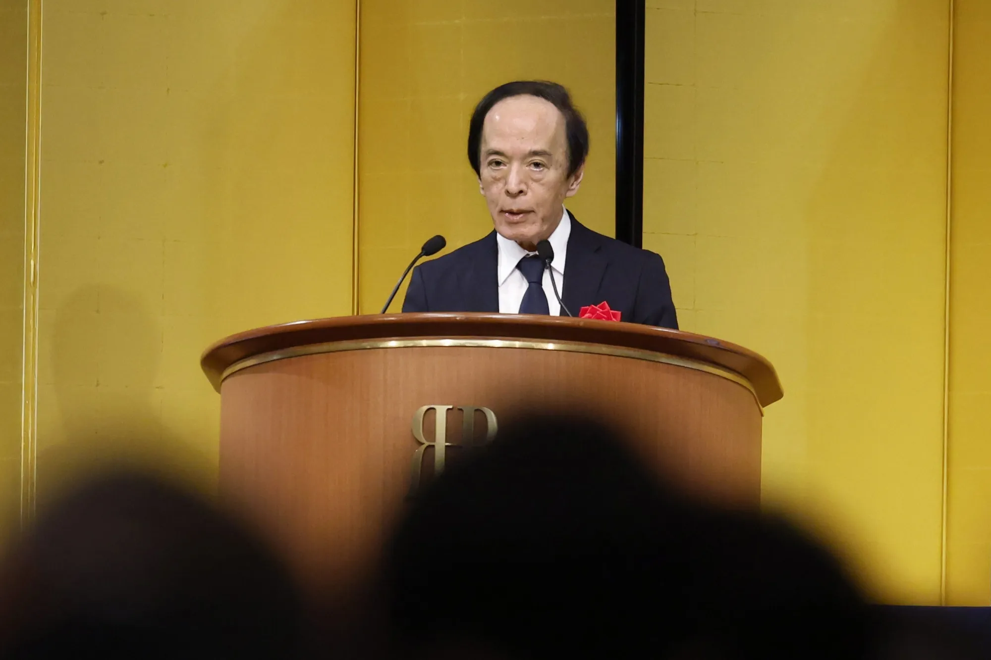 Kazuo Ueda in Osaka on Oct. 3.