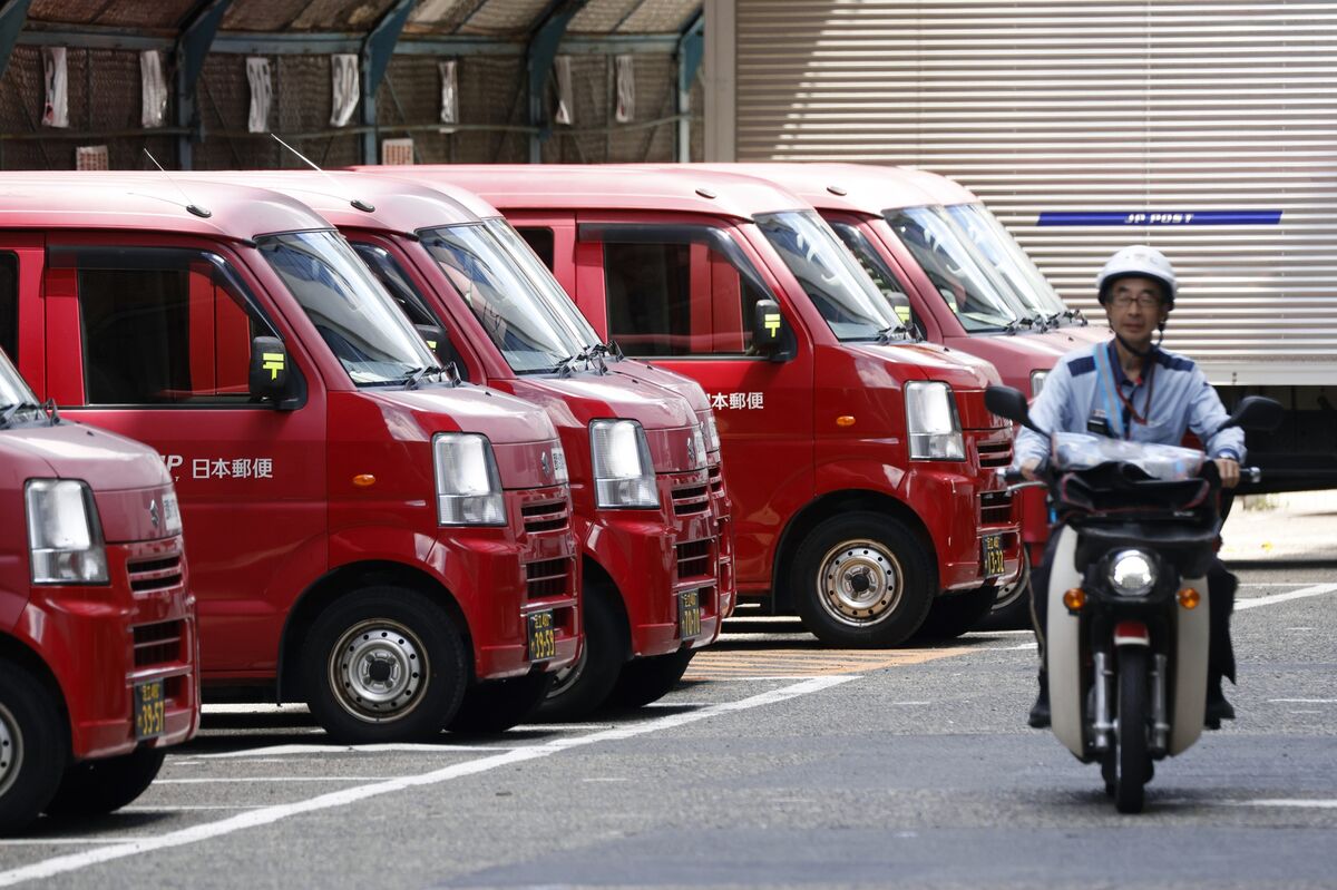 🚨 ⚫️BREAKING: Japan Post Insurance prevede un cambio di investimenti verso obbligazioni in yen per i rendimenti a lungo termine al picco