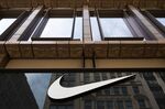 Nike To Lay Off 2 Percent Of Global Workforce Amid Drop In Sales