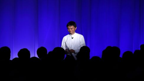 Alibaba Chairman Jack Ma