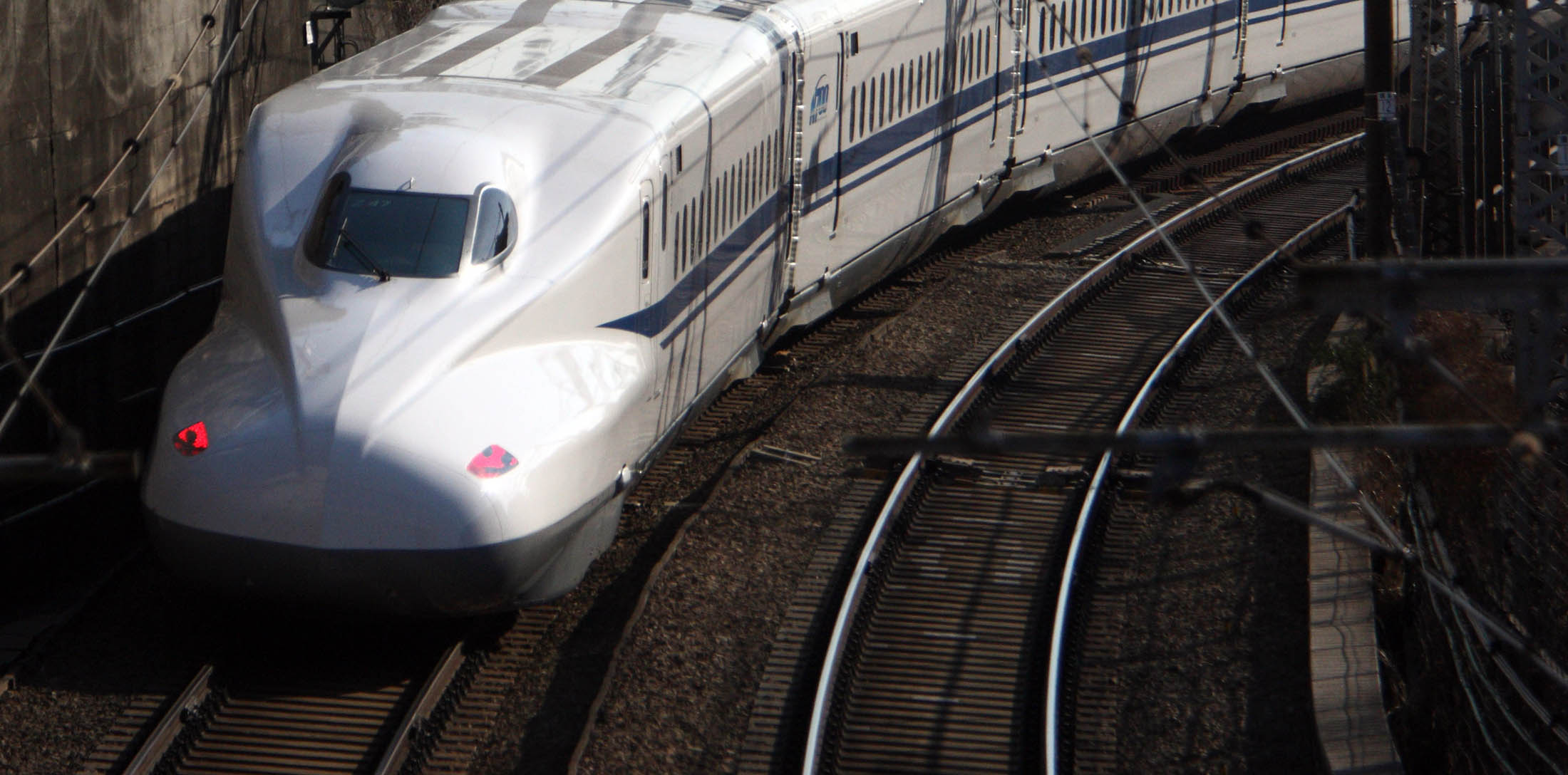 After train. 202 Bullet Train.