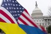 Senate Votes On Advancing Foreign Aid Package In Rare Sunday Session