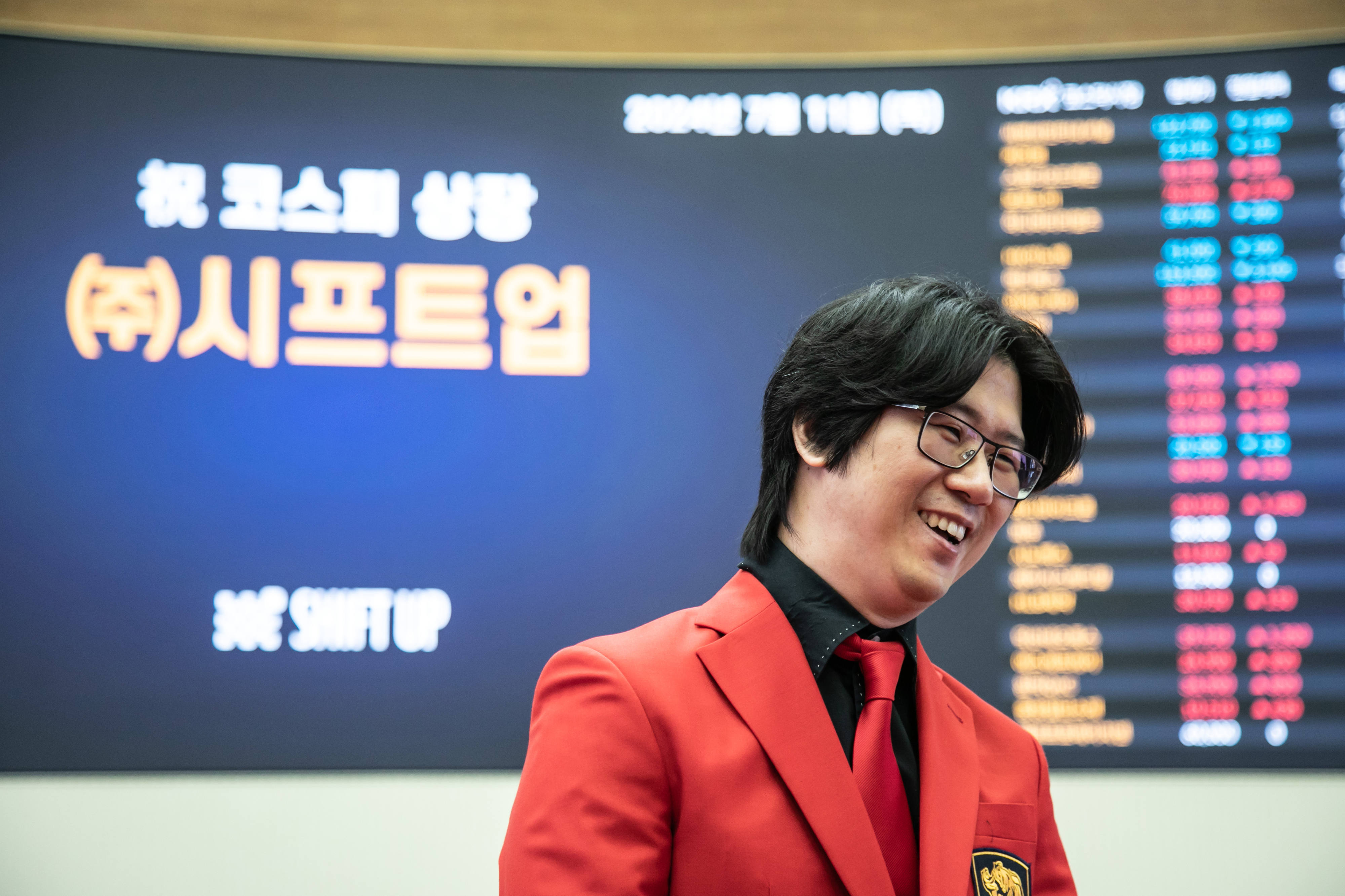 Shift Up IPO Makes Founder Hyung-Tae Kim a Billionaire - Bloomberg