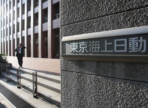 Tokio Marine to Buy Delphi Financial for $2.7 Bil to Expand