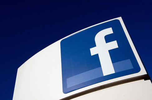 Facebook Seeks to Clarify How It Uses Personal Data for Ads