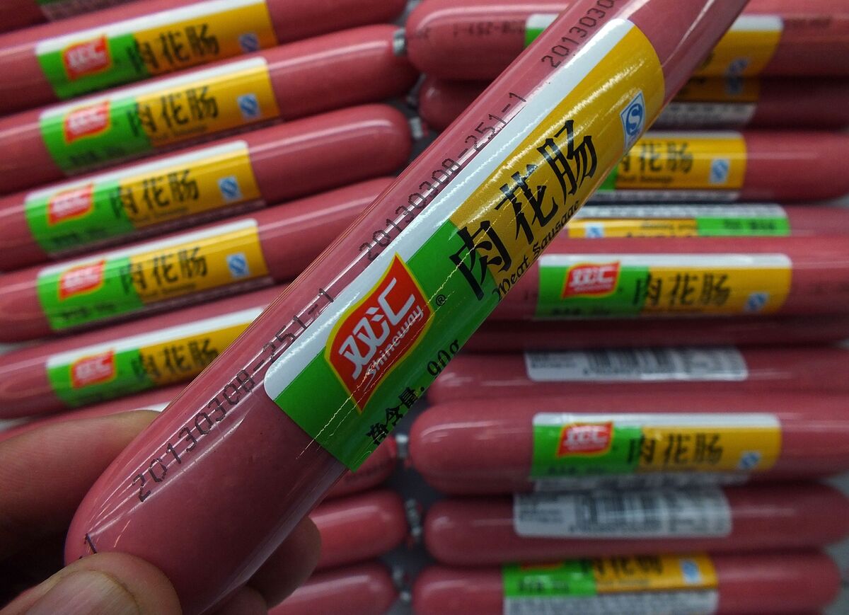 Food Safety Scandal Engulfs China’s Top Meat Processor Shuanghui