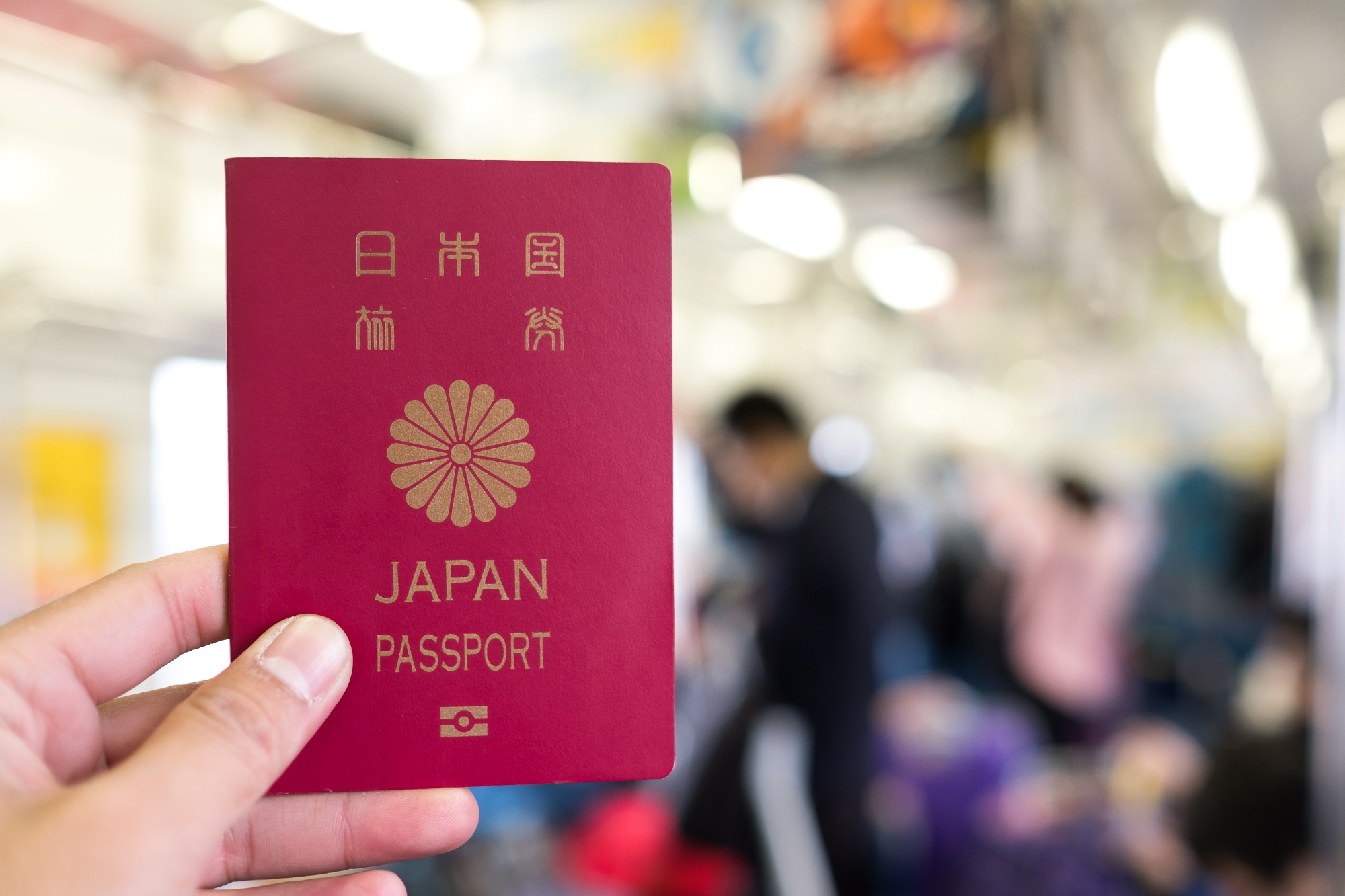 Most Powerful Passports 2023 Are Japan, Singapore, South Korea on Henley  Index - Bloomberg