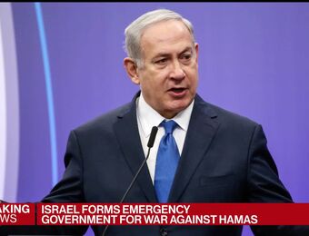 relates to Israel Latest: Jets Strike Gaza as Israel Weighs Ground Attack