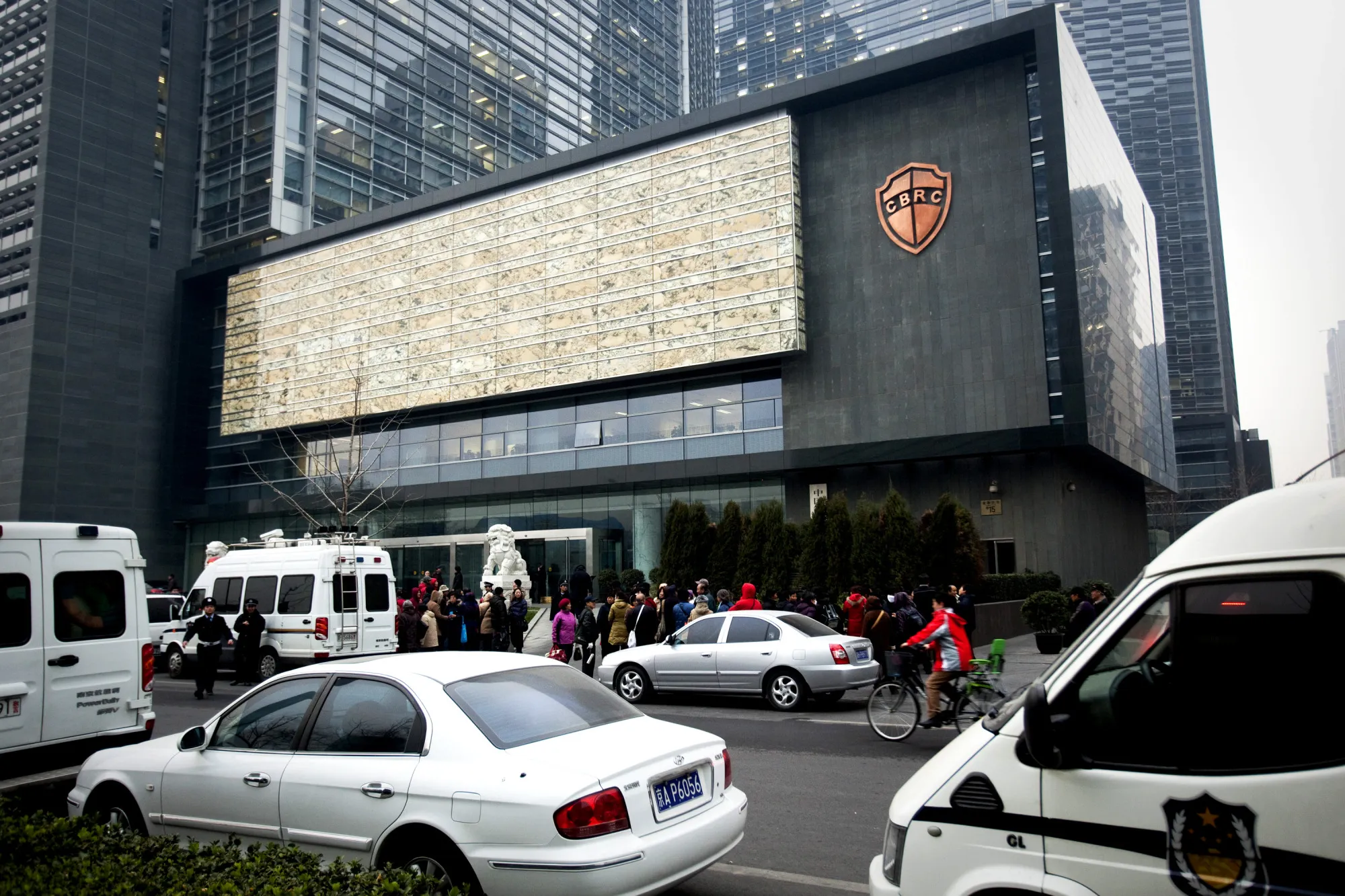 China Banking Regulatory Commission (CBRC) in Beijing, China.
