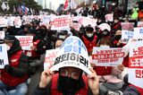 Korean Confederation of Trade Unions Holds Anti-government Protest