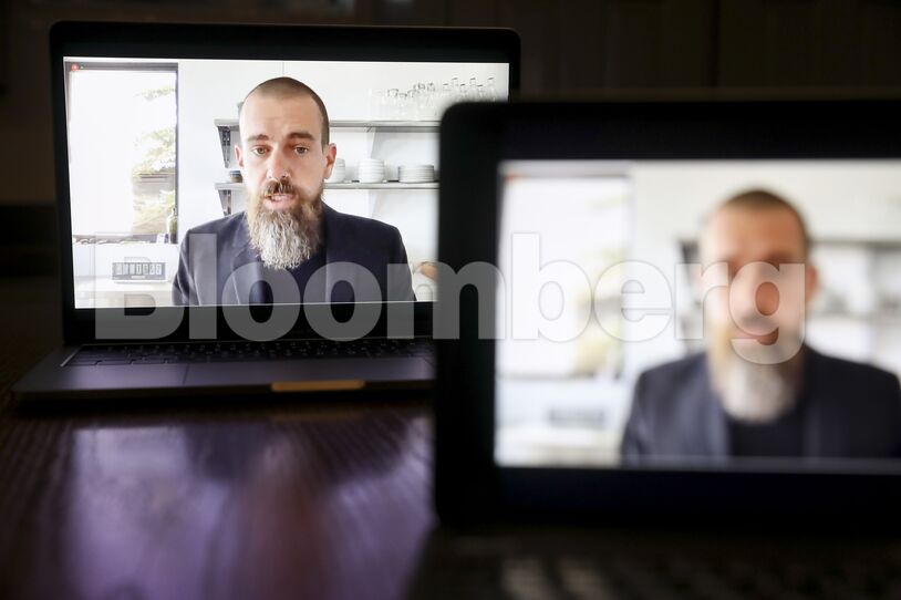 House Committees Confront Tech CEOs Over Online Spread Of False Info