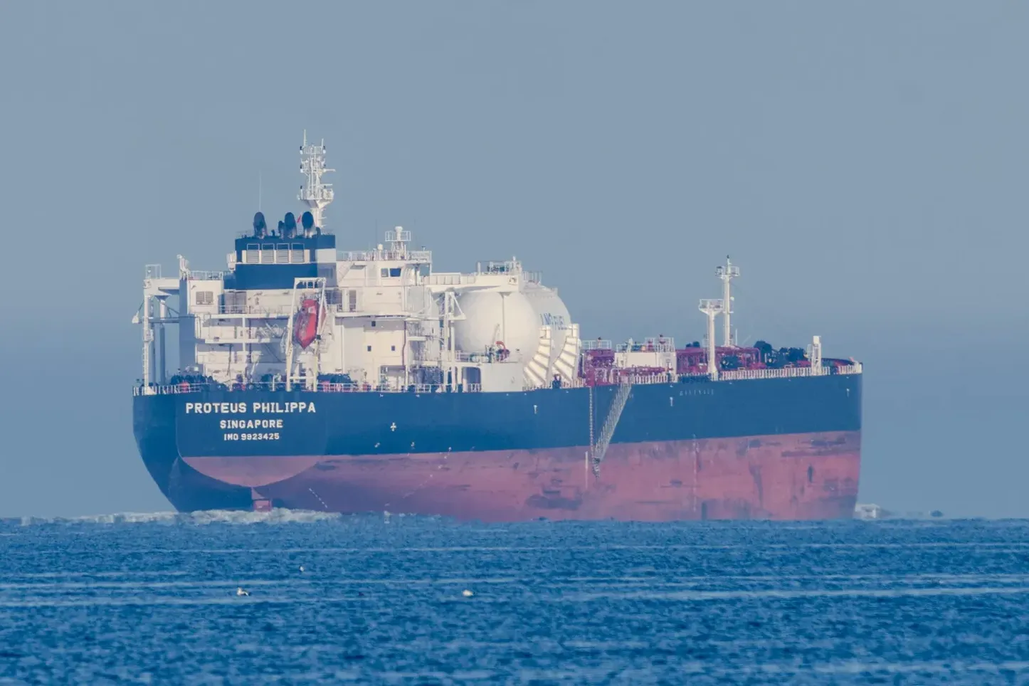 The Proteus Philippa tanker in 2025.