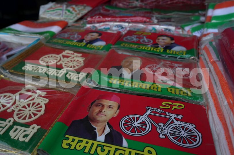 Election Campaign In Uttar Pradesh