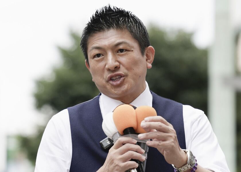Japan upper house election campaign