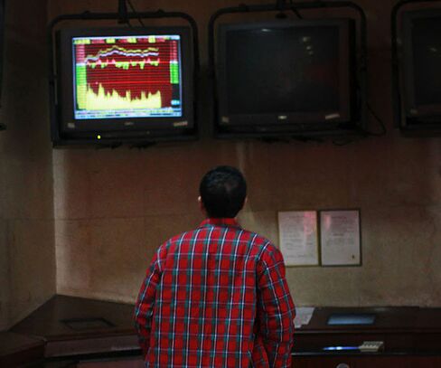 Last Trading Day of 2011China Stocks Rise, Paring Index's Biggest Annual Loss Since 2008