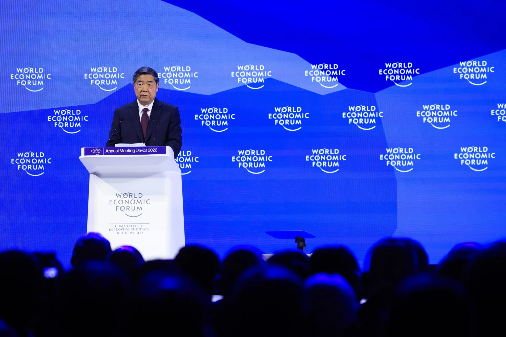He Lifeng, China's vice premier, during the World Economic Forum (WEF) in Davos, Switzerland.