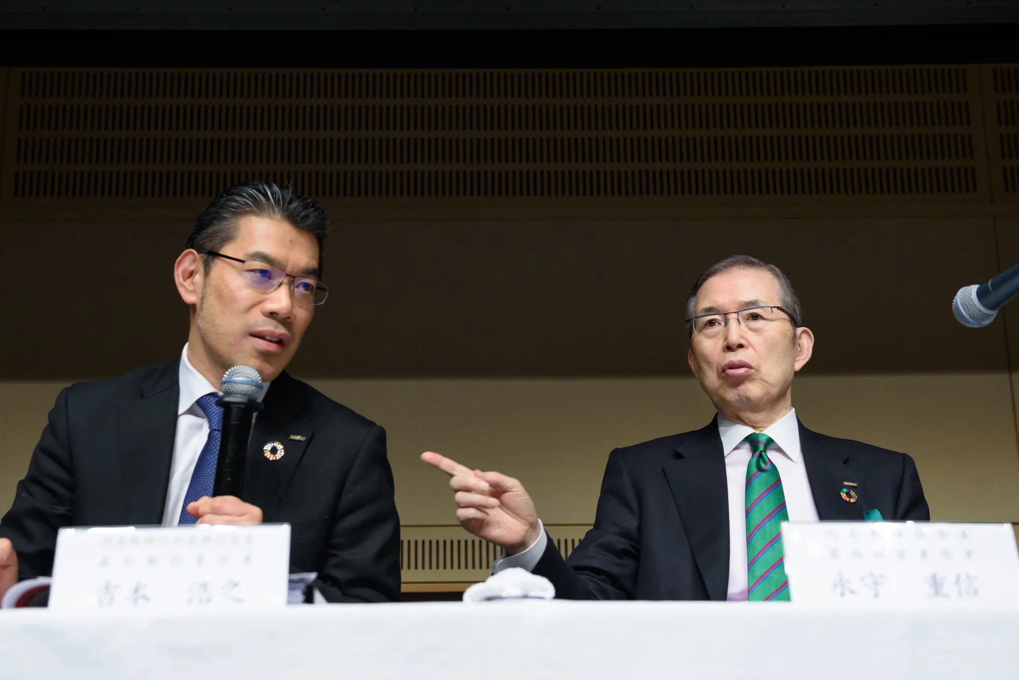 The Humiliating Fall of Nidec Billionaire's Handpicked