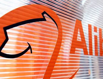relates to Hedge Funds Salivate Over Arbitrage Trade in Alibaba: ECM Watch