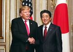 トランプ大統領と安倍首相