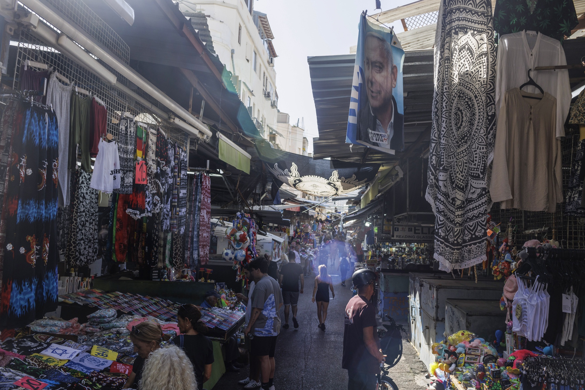 Vector Human Scale Market Collection 1 Street People -  Israel