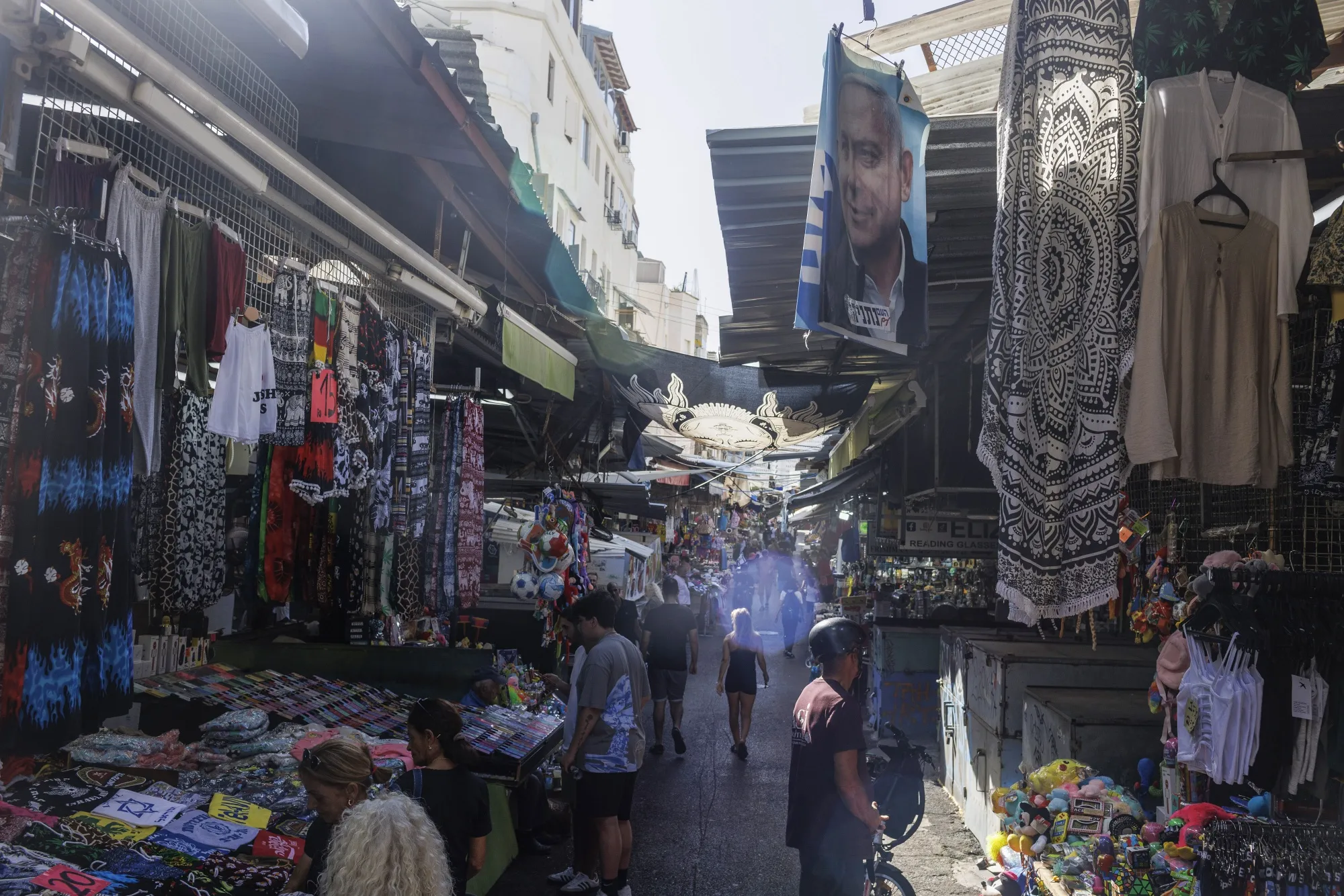 Carmel Market in Tel Aviv.