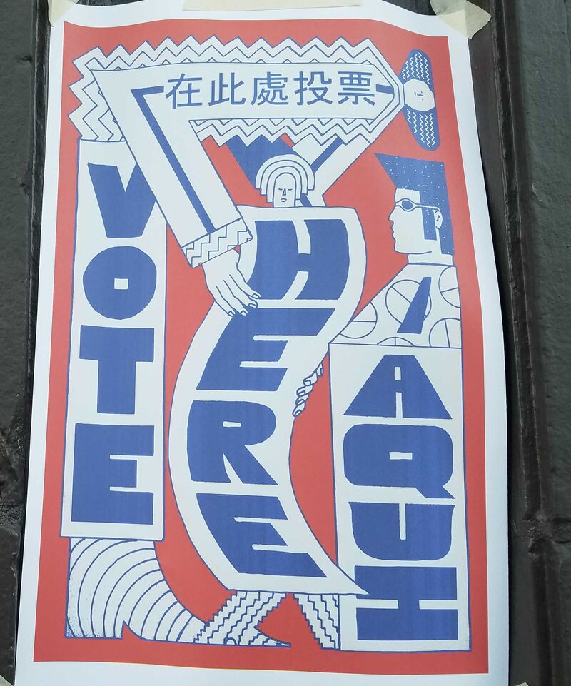 relates to How to Reach New Asian American Voters? Local Groups and Languages