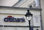A&nbsp;Citigroup Inc. bank branch in Moscow.